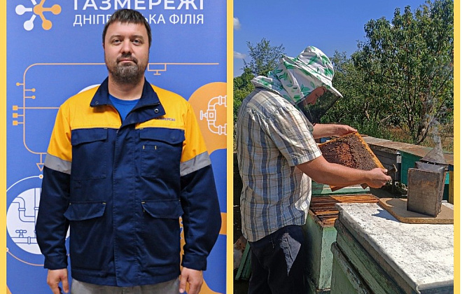 Щоб бджіл водити, треба їх серцем любити: історія дніпровського бджоляра