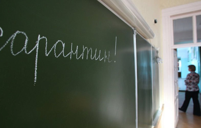 В Одессе старшеклассников перевели на дистанционное обучение