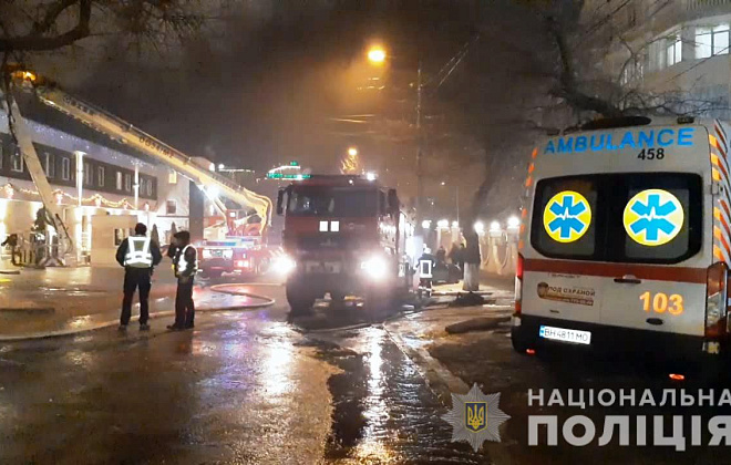 В Нацполиции назвали вероятные причины пожара в Одесском отеле 