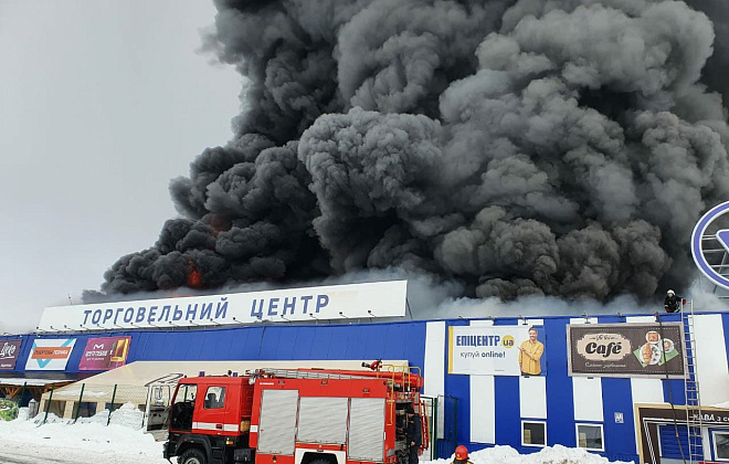 В Николаевской области горит ТЦ «Эпицентр»: обновляется (ФОТО, ВИДЕО)