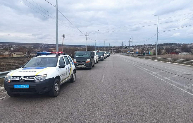 Поліцейські офіцери Піщанської ОТГ евакуювали більше ста жителів Донецької області
