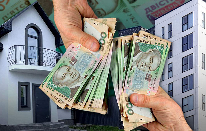 Якими пільгами можуть скористатися українці при сплаті податку на нерухоме майно