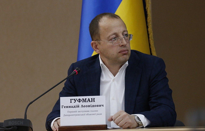Геннадий Гуфман: Цель регионального депутатского объединения «За Украину! За Днепропетровщину!» – помощь нашим защитникам, укрепление тыла, поддержка сограждан