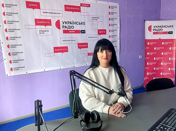 Важливе про розподіл газу: у Дніпровській філії «Газмережі» розповіли про особливості роботи компанії