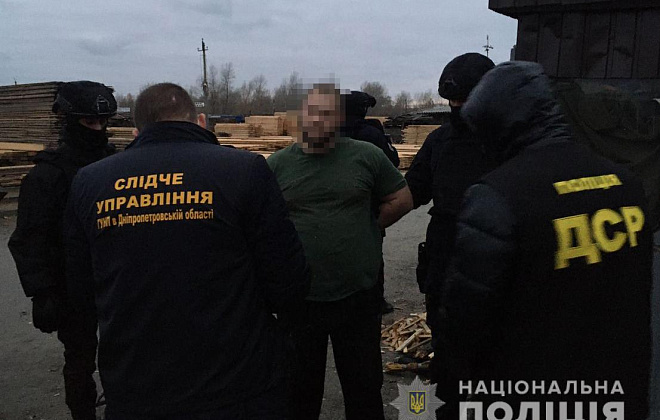 В Днепропетровской области полиция ликвидировала группировку рейдеров и наемников