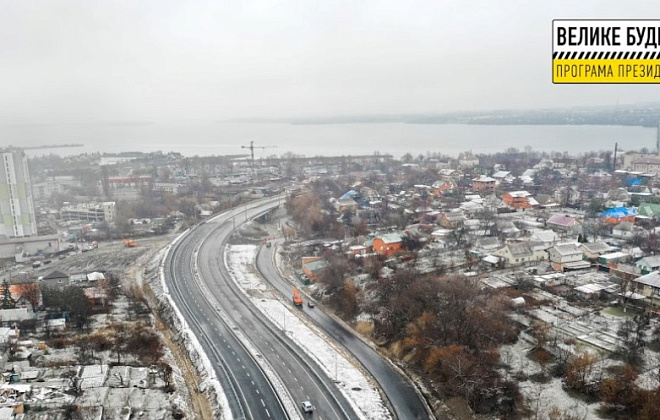 Під Дніпром відкрили рух першою об’їзною дорогою міста 