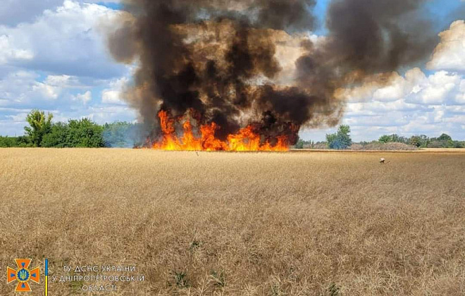 Через ворожий обстріл у Криворізькому районі, що на Дніпропетровщині, згоріло 50 га полів