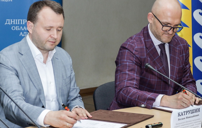 ДнепрОГА и Госналоговая подписали меморандум о сотрудничестве