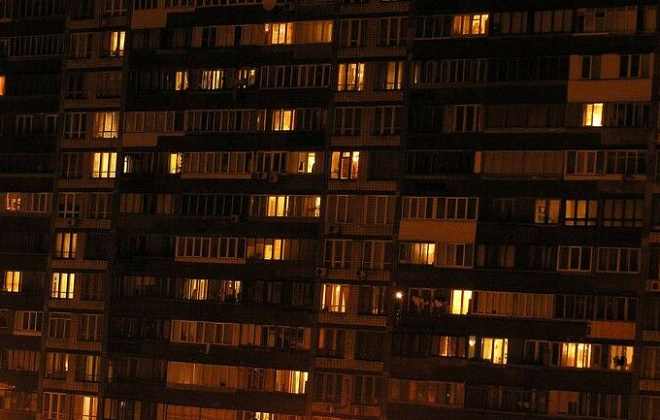 Мешканцям Дніпропетровщини нагадали про необхідність дотримуватися режиму світломаскування