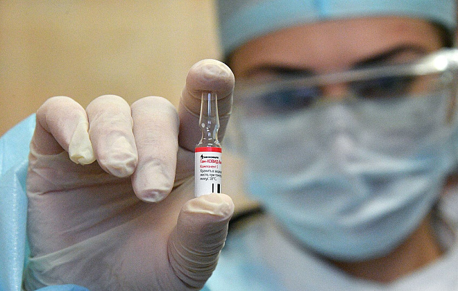 Украинцы смогут записаться на вакцинацию от COVID-19 через «Дію»